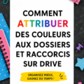 Capture d'écran de dossiers Google Drive colorés pour une meilleure organisation