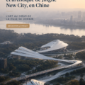 Vue d'ensemble du centre culturel de Jinghe conçu par Zaha Hadid, alliant modernité et art.